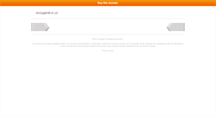 Desktop Screenshot of ecolugansk.in.ua